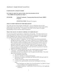 A consent form is a form that provides content or evidence that a procedure was agreed to. Http Onlinepubs Trb Org Onlinepubs Shrp2 Sampleconsentform Pdf
