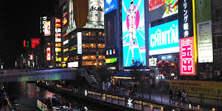 Commonly just 大阪, ōsaka ()) is a designated city in the kansai region of honshu in japan.it is the capital and the most populous city in osaka prefecture, and the third most populous city in japan, following tokyo and yokohama.with a population of 2.7 million in the 2020 census, it is also the largest component of the. Osaka Things To Do In 3 Days Adventures With Family