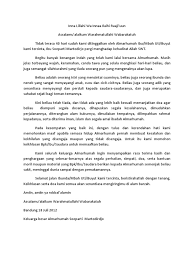 Bahwa ia akan rela melakukan apa saja demi. Kata Pengantar Yasin Mbah Uti
