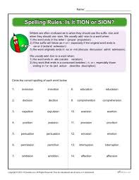 spelling rules is it tion or sion