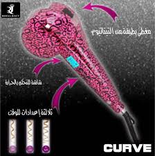Steam Curler Love Your Hair Curlers Curled Hairstyles