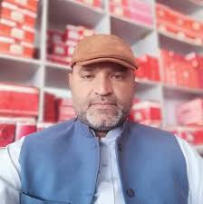 Profile for Malik Bashir