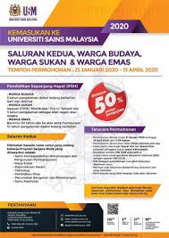 Mereka yang berminat dan berkelayakan adalah dipelawa untuk memohon untuk mengikuti program ijazah sarjana muda perguruan (pismp). School Of Civil Engineering Usm Msc Fire Safety Engineering Program Ijazah Sarjana Muda Saluran Kedua
