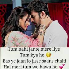 Follow Me Farzana Motiwala Baby Boy Quotes Cute Love Quotes Romantic Love Quotes