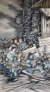 Adaptare literara de joan d. Forty Seven RÅnin Wikipedia