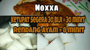 Ini adalah resepi rendang ayam yang saya sediakan sebaik balik dari pejabat hari jumaat yang lalu. Resepi Rendang Ayam Kelantan Yang Mudah Tanpa Tumis