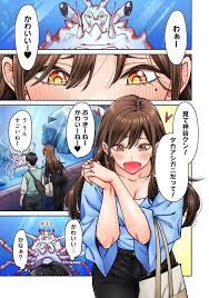 同じゼミの染谷さんがAV女優だった話。 第6話 - 商業誌 - エロ漫画 | inits-terapiya.ru