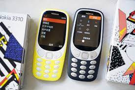 Get the unique unlock code of your nokia 3310 from here remove the original sim card from your phone. Nokia Bypass Tools To Bypass Lock Screen Nokia 3310 4g Techidaily