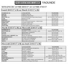 Pendant son astreinte de garde ou d'urgence, l'officine peut rester ouverte au public ou bien, pour des raisons de sécurité, la pharmacie peut fermer ses portes. Recyclean Phone Pharmacies De Garde Cette Semaine Facebook