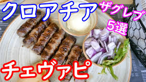 旅ソムリエtabi sommelier