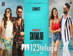 Shankar, a contract killer, manages to escape after murdering a politician. Ismart Shankar Telugu Movie Review 123telugu Com