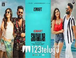 Watch free ismart shankar hindi movierulz gomovies movies movie story about ismart shankar is a crazy contract killer who murders a high profile politician kasi viswanath. Ismart Shankar Telugu Movie Review 123telugu Com