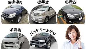 千葉県で車が高く売れるコツを紹介 賢い車買取業者の選び方
