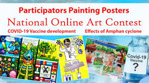 Cyclone amphan is the strongest storm ever recorded in the bay of bengal. National Online Poster Art Competition Covid 19 Vaccine Devlopment Effect Of Amphan Cyclone Youtube