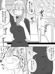 ましまろもちこ on X: 小さな魔の手がしのびよる…♡ t.codwY05aR9Bj  X
