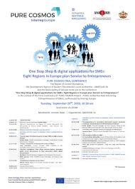 Subscribe and get free conference alerts or notification about academic conferences, events, seminars & workshops Online International Conference For Smes Interreg Europe