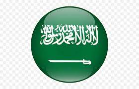 Saudi arabia flag circle png. Vector Country Flag Of Saudi Arabia Sphere Vector World Saudi Arabia Flag Circle Png Oman Flag Png Free Transparent Png Images Pngaaa Com