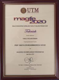 Anugerah cemerlang pratama is a company registered in tangerang city government center and the tax office pratama west tangerang. Samira Nikian Lecturer Islamic Azad University Central Tehran Branch Faculty Language Academy Linkedin