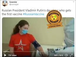 Katerina tikhonova (left) and maria vorontsova are widely believed to be the daughters of russian president vladimir putin. Fact Check No The Girl In Video Is Not Russian President Putin S Daughter Misleading Post On Covid 19 Vaccine Going Viral Vishvas News
