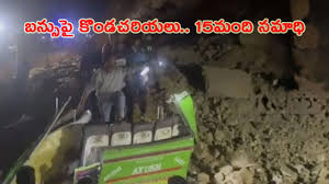 TV9 Telugu - News update
