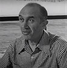 711 Ocean Drive — Wikipédia