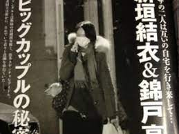 2021.05.19 2021.06.28 話題 ガッキーの歴代の彼氏疑惑があったのは？フライデーされたのは錦戸亮だけだった？ ガッキーこと、 新垣結衣さんが星野源さんとご結婚されましたね! æ–°åž£çµè¡£ã®å½¼æ°ã¯å±±ä¸‹æ™ºä¹…ãŒæœ€æ–° å½¼æ°ã„ãªã„ã£ã¦å™‚ã‚‚ã‚ã‚‹ã'ã© Sky Ran