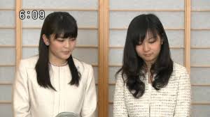 秋篠宮美人姉妹 皇室の写真 佳子様 眞子さま 皇族