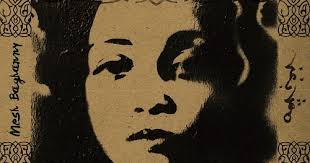 Arabology Site by Dr. Ramzi Salti