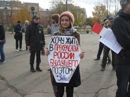 Шествие в поддержку алексея навального начнется в 14 часов 23 января от площади у входа на стадион «динамо», сообщили 66.ru в местном штабе политика. V Subbotu V Chite Proshel Miting V Podderzhku Alekseya Navalnogo Mk Chita