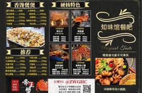 菲律宾海外劳工 lorem ipsum dolor sit amet, consectetur adipiscing elit. è²å¾‹å®¾å¤–å–ç¾Žé£Ÿå¤©å ‚ ç»™ä½ æœ€å…¨çš„è²å¾‹å®¾ç¾Žé£Ÿå¤–å–èµ„è®¯