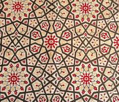 Geometric Design Jacquard Chenille Upholstery Fabric Turkish Etsy Moroccan Fabric Geometric Design Upholstery Fabric