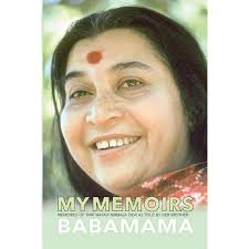 My Memoirs: Memories of Shri Mataji Nirmala Devi as Told by Her Brother  (Paperback)