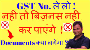 Image result for gst banvane k liy