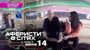 Кристина работала вместе с дмитрием суммаром, денисом розгоном и анастасией касиловой. Elena Kristina Lebed Foto Biografiya Lichnaya Zhizn Novosti Vedushaya 2021 24smi