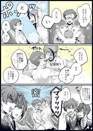 ねこきちさんはtwitterを使っています 監督生顔有り男装 流血表現有 ジャックが狼の状態で暴走状態になってエースに襲いかかったのを間一髪で監督生が喉に直接魔法を抑える薬をぶちこんだ話は手に汗握りましたね twstプラス https t co 27lmjwf1 anime