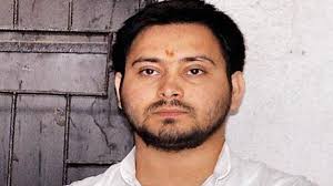 Ph.d in public administration 2. With Jd U Taking A Tough Stance On Tejashwi Rjd Leaders Start Calling Him An Honest Minister India News