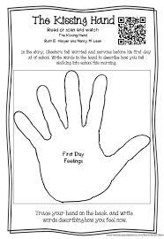 One Of 60 Activities In The Back To School Activity Bundle 60 Pages Of Ice Brea First Day Of School Activities Kindergarten First Day Back To School Activities