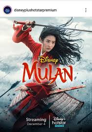 นบ้านเราแทน โดย disney+ hotstar ถือว่าเป็นบริการที่ลดสเกลลงมาจาก disney+ ตัวต้นฉบับเยอะพอสมควร. Mulan Coming To Disney Hotstar Soon Disneyplushotstar