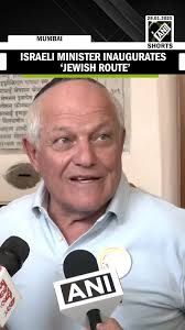 Israel Tourism Minister Haim Katz inaugurates Magen Hassidim Synagogue in  Mumbai