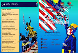 Buku Program Merdeka 2020 Converted Pages 1 4 Text Version Anyflip