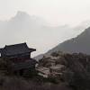 Mount tai is in the north of tai'an city, in the middle of shandong province. 1