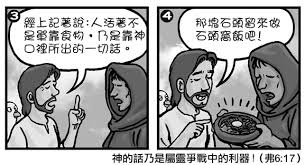 Related image