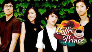 It was adapted into a drama cd in 2013. Coffee Prince Brings Twelfth Night To Life Ka Leo