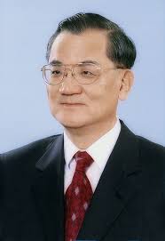 Последние твиты от 大纪元新闻网 (@dajiyuan). è¿žæˆ˜ Wikiwand