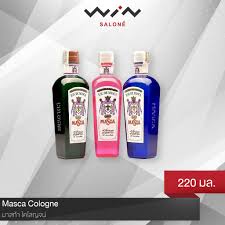 (schmitz b.) 23' duda o. Masca Cologne à¸¡à¸²à¸ªà¸ à¸² à¹‚à¸„à¹‚à¸¥à¸à¸ˆà¸™ 220à¸¡à¸¥ Shopee Thailand