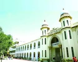 2604, 3130 and 3205 on 1981)before the madras high court. How To Apply For Psg College Quora