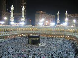 See more of mecque on facebook. La Mecque En Arabe Makka Larousse