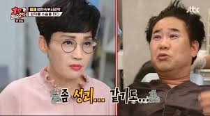 감스트 메시맘마 감스트 메맘 감스트 곽민선. ìµœì–'ë½ ìŒêº¼í'€ ìˆ˜ìˆ  ì´í›„ ì„±ê´´ ì™€ í†°bë¼ìš´ ì‚¬ì´ ë°˜ì' í­ë°œ 1í˜¸ê°€ ë„¤ì´íŠ¸ ì—°ì˜ˆ