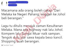 Loading the chords for 'lagu negeri melaka : Singgah Di Johor Atau Johol Isu Lirik Cetus Perdebatan Netizen Rupanya Kisah Dunia