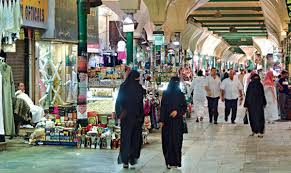 Log In Page A Day Jeddah Beautiful Places To Travel Saudi Arabia